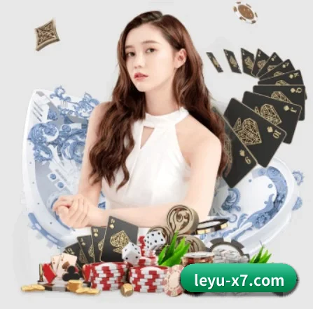 乐鱼体育网页版 APP